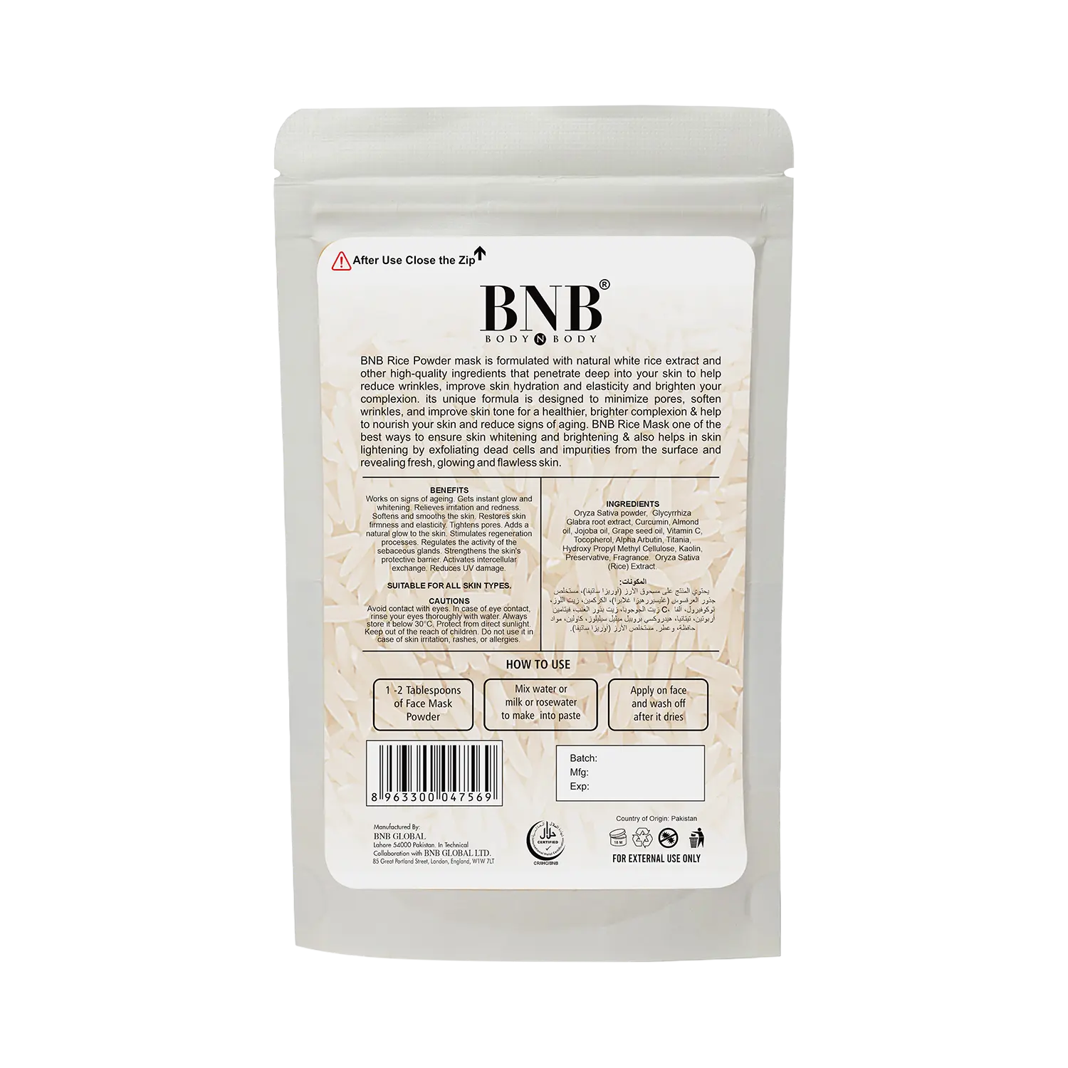 BNB Rice Extract Mask