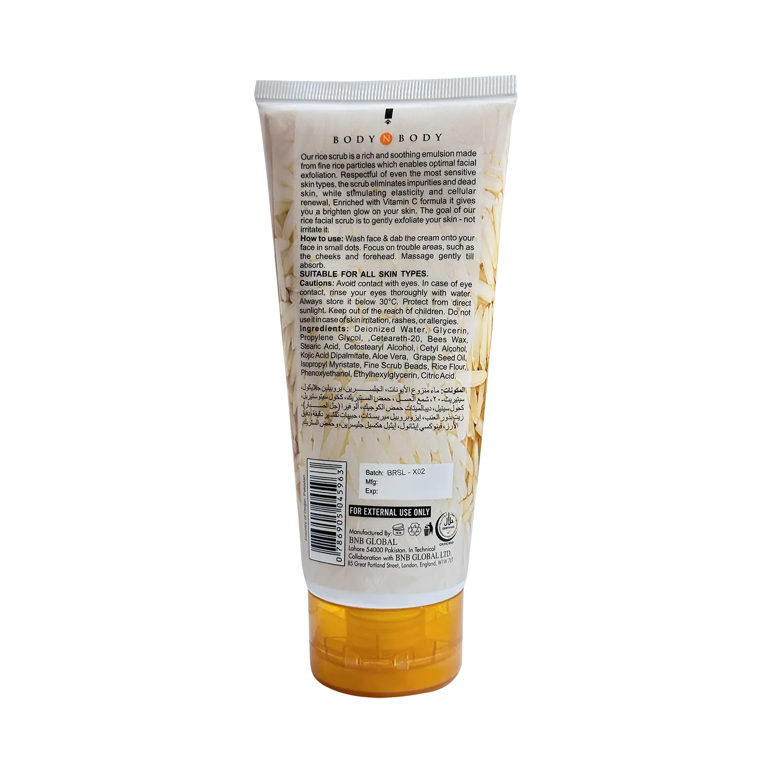 BNB Rice Brightening Scrub 200ML